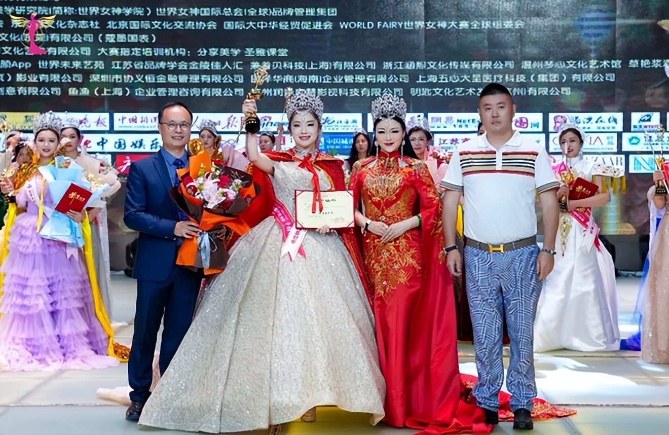 第六届世界女神大赛,蔻墨杯冠军