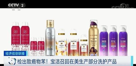 一级致癌物石棉的危害,一级致癌物都有哪些