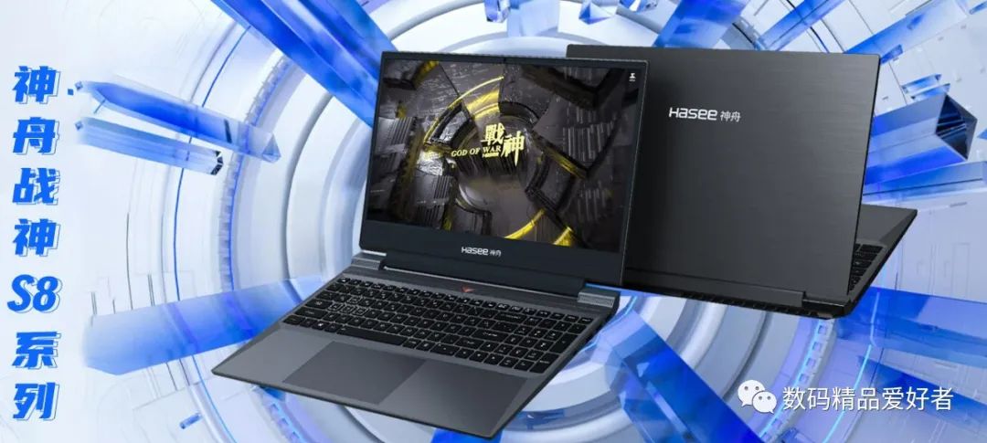 价格屠夫电脑,价格屠夫春秋航空