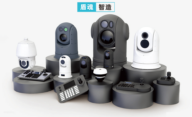 盾魂B130应急5G高清布控球远程监控指挥移动摄像头