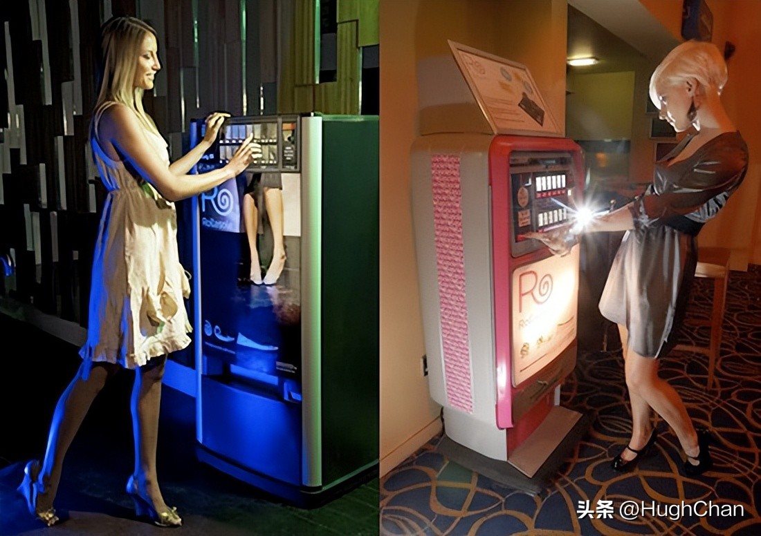 全球最先进的自动售货机,目前最好的自动售货机