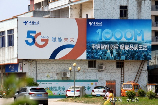 电信200兆和移动300兆哪个网速快,电信300兆宽带和电信100m哪个好