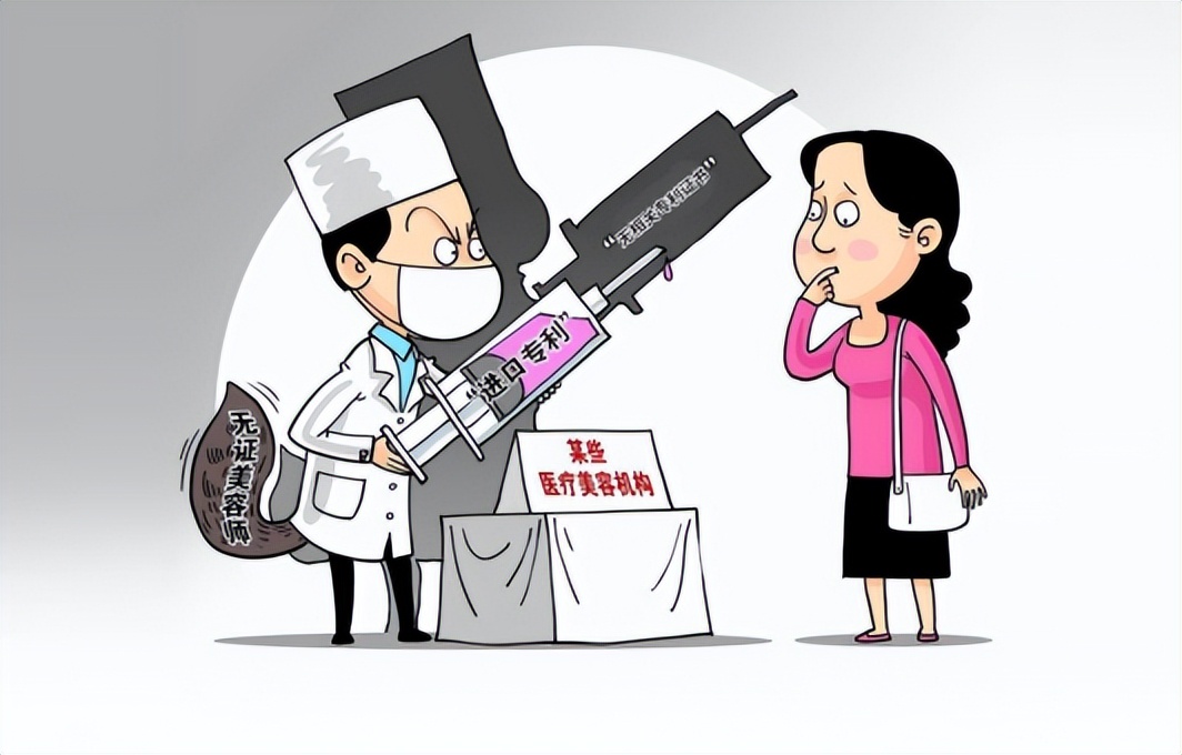 谨慎鉴别虚假广告,如何提醒不要相信虚假广告