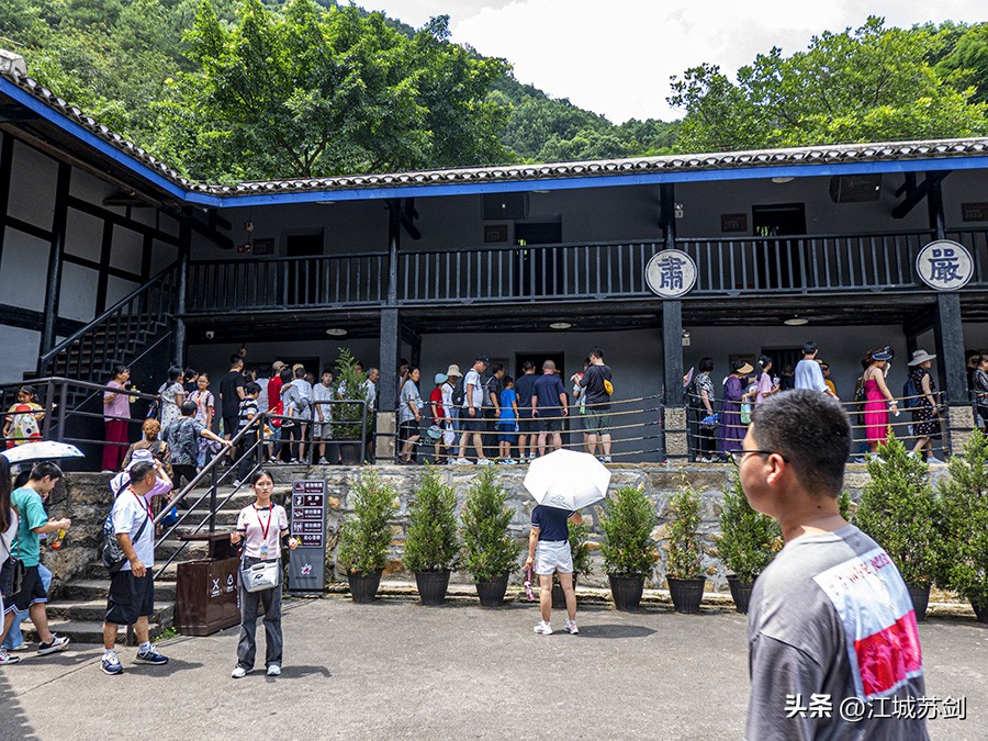 重庆渣滓洞参观后的感悟,重庆渣滓洞基地旧址