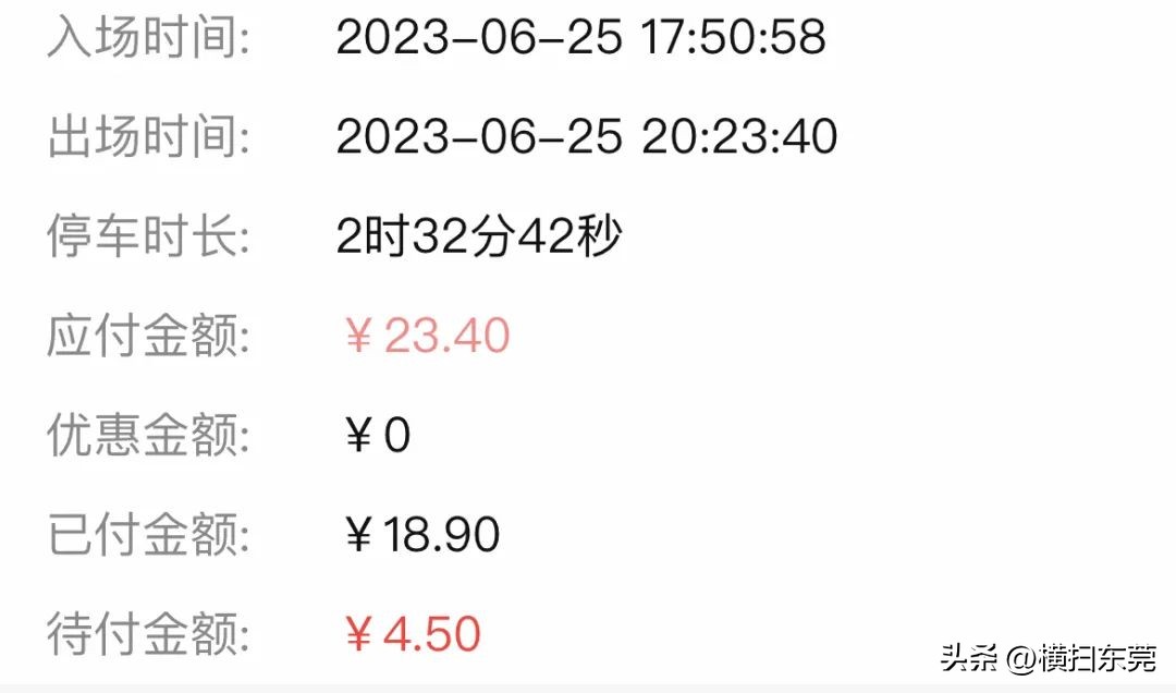 南城县夜宵排档一条街,附近大排档生蚝99元100只