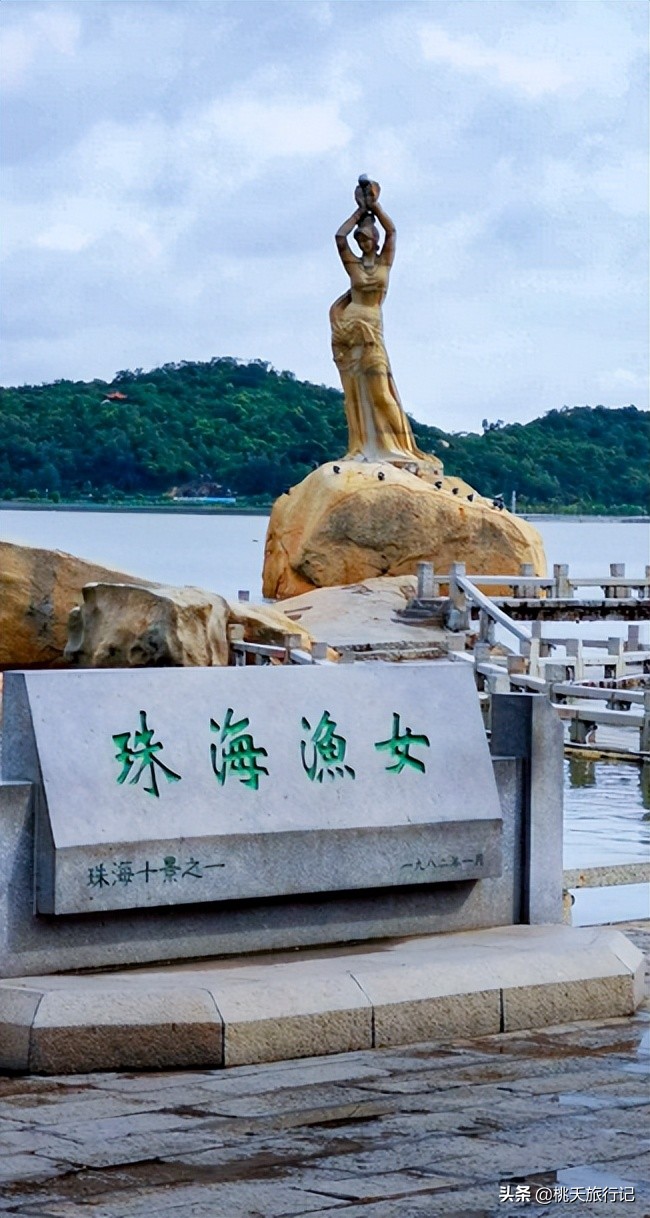 珠海长隆海洋王国五一开门吗,五一珠海哪个地方最好玩呢