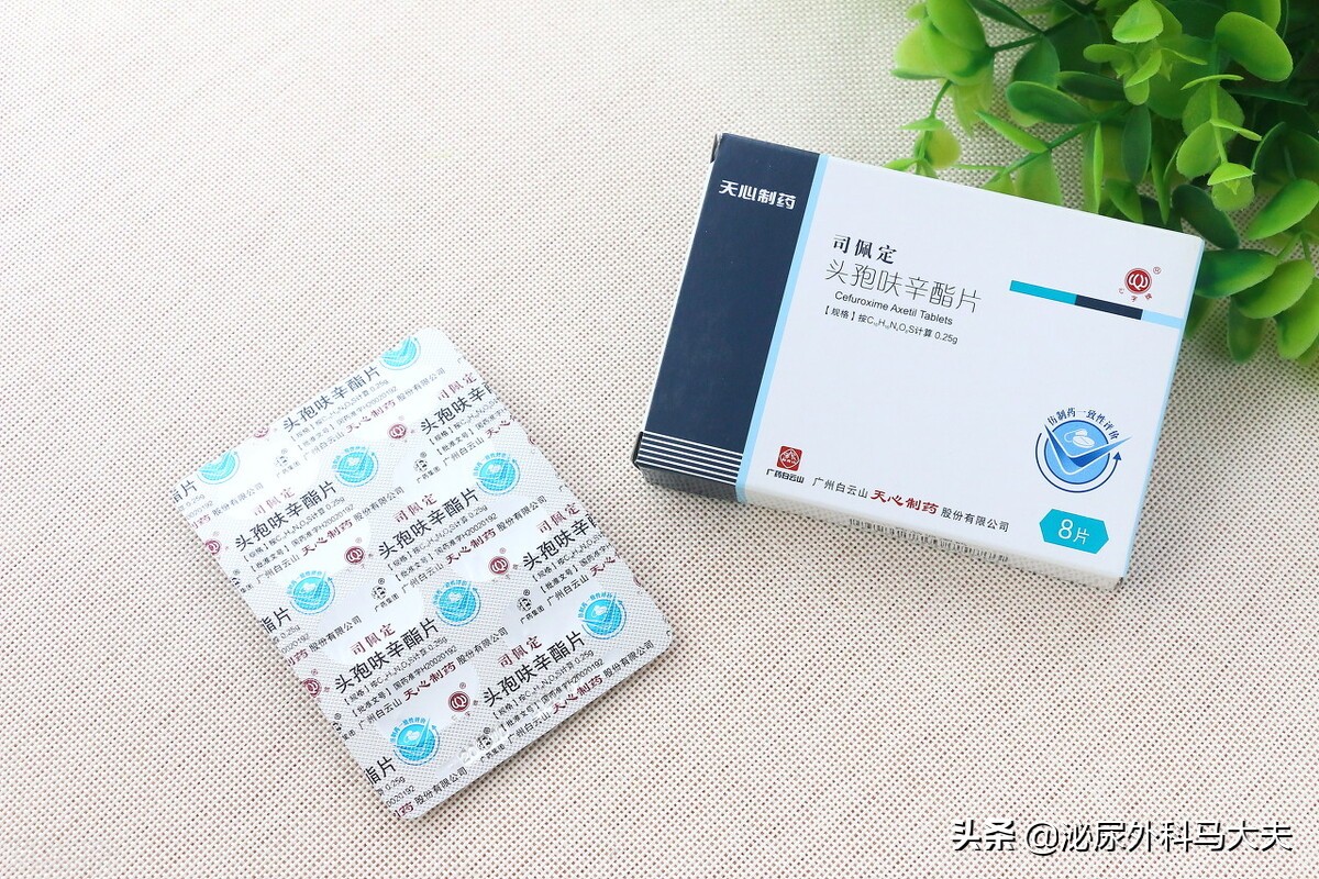 尿道口流脓是否就是淋病,尿道口流脓淋病一般怎么治