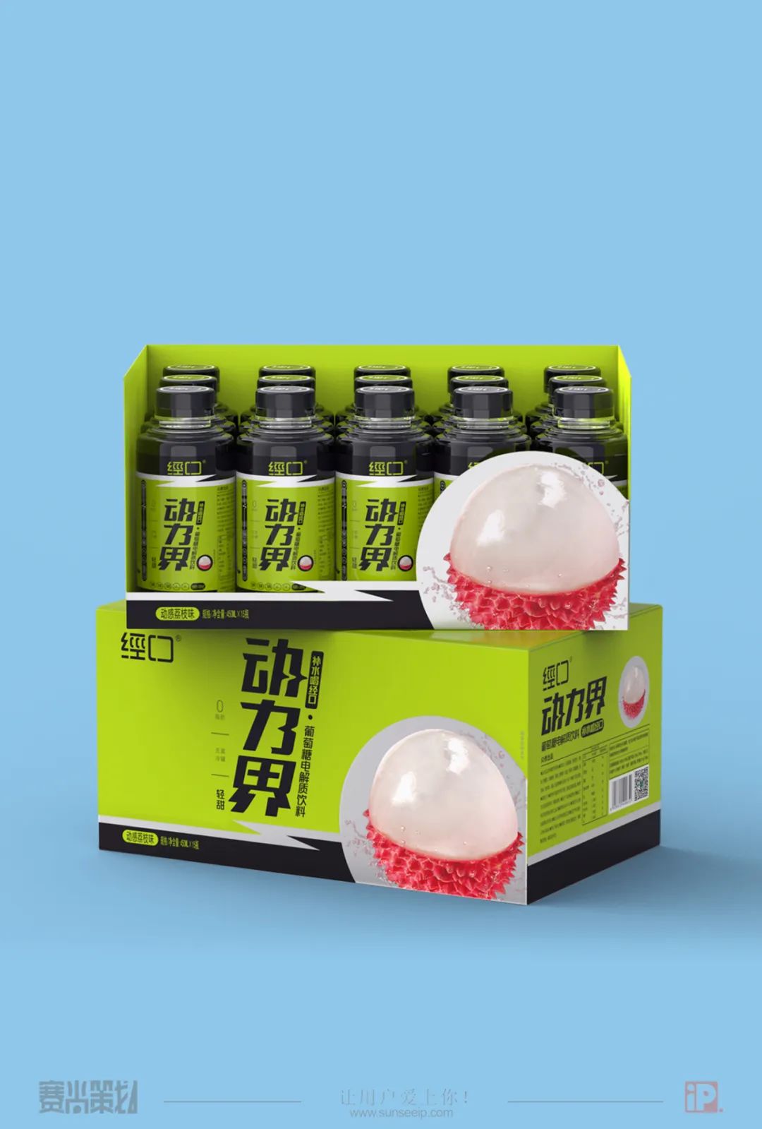 合肥饮料产品包装设计策划,蓝莓饮料包装设计100例