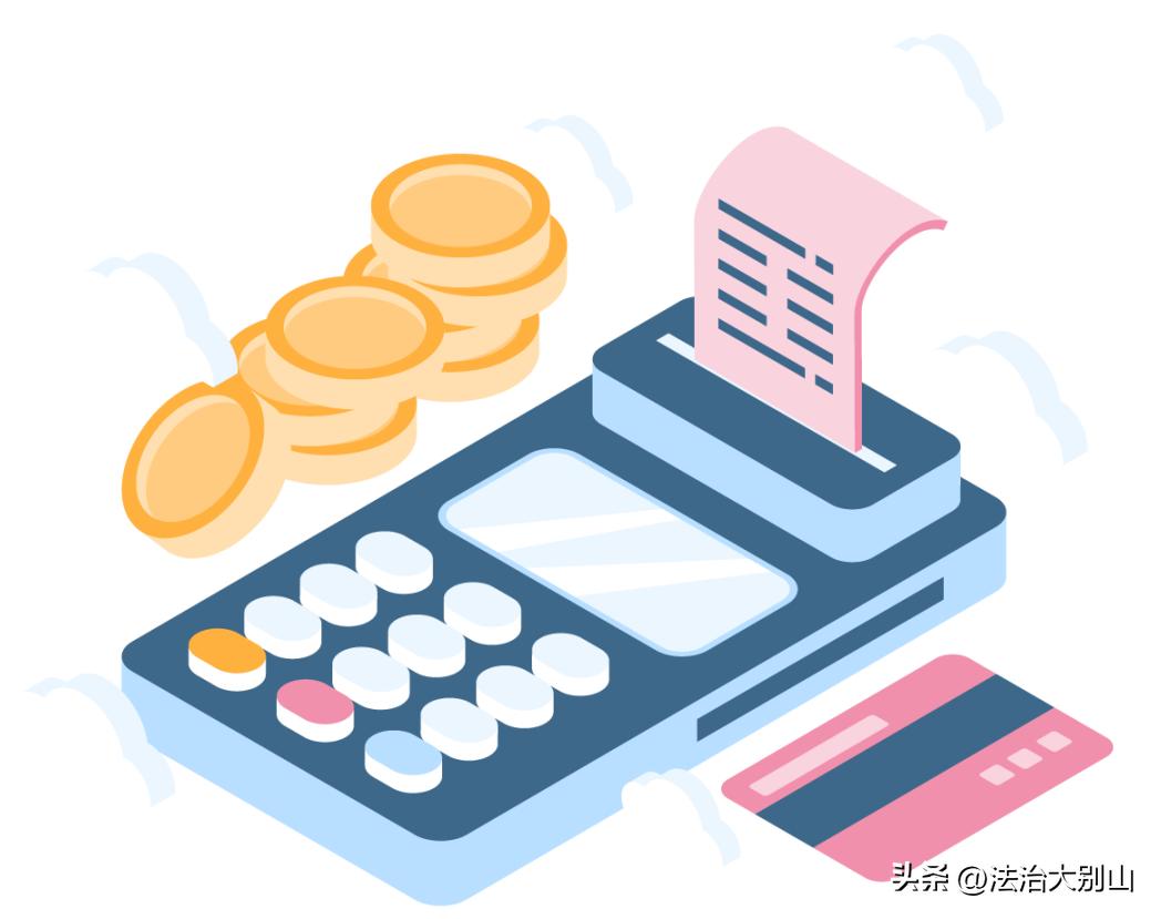 除微信支付宝外怎么缴费社保,缴纳社保可以用现金缴纳吗