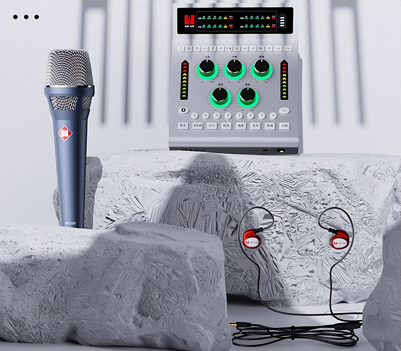 全面提升音质，网络主播新玩法——加来众科TA10星耀专业直播套装