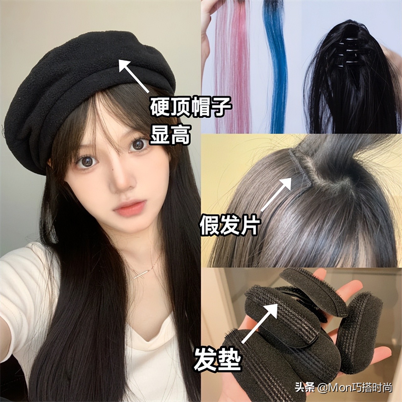 颅顶太高留长发还是短发,高颅顶和低颅顶哪个披头发好看