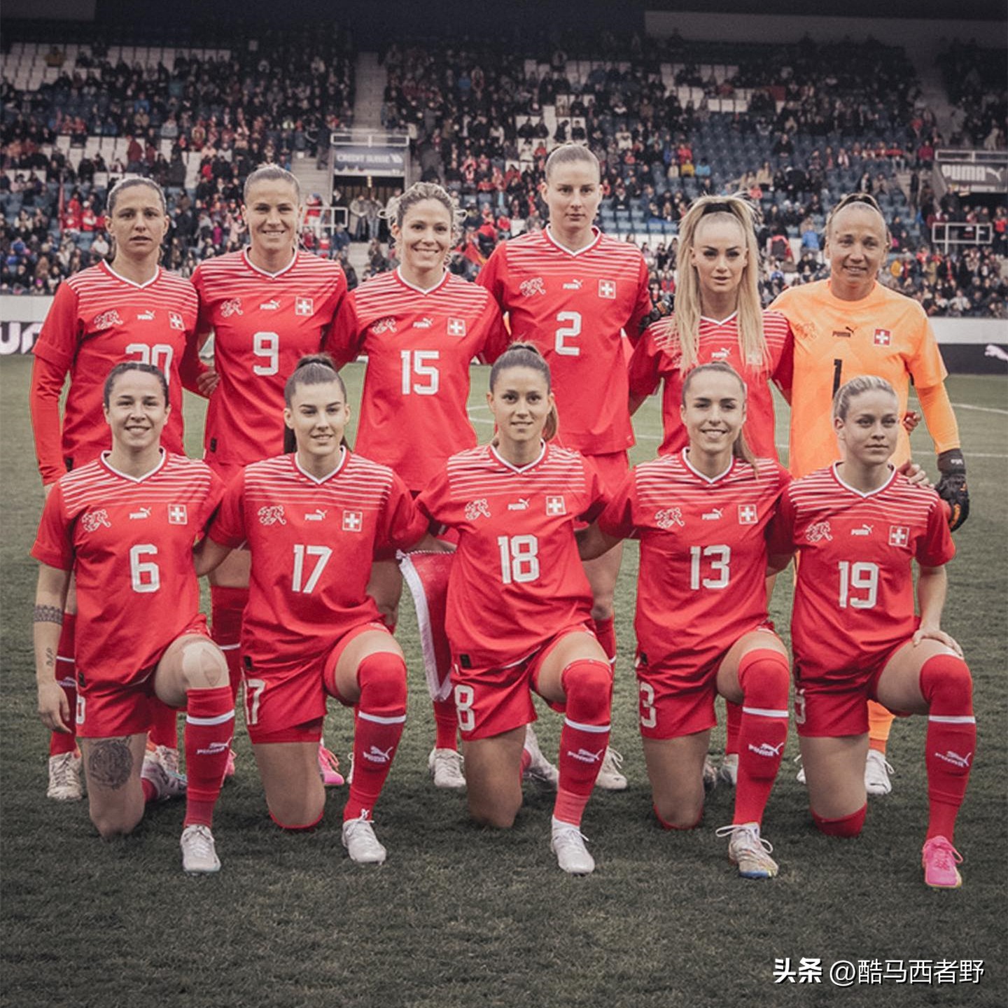 2023女足瑞士,瑞士女足队员yuna