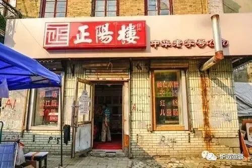 不舍的老道外，哈尔滨人心底最深的执念