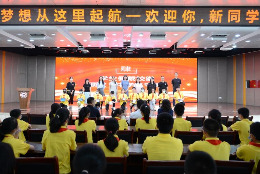 从“新”出发扬帆远航——你好，2022级光彩少年——重庆二十九中