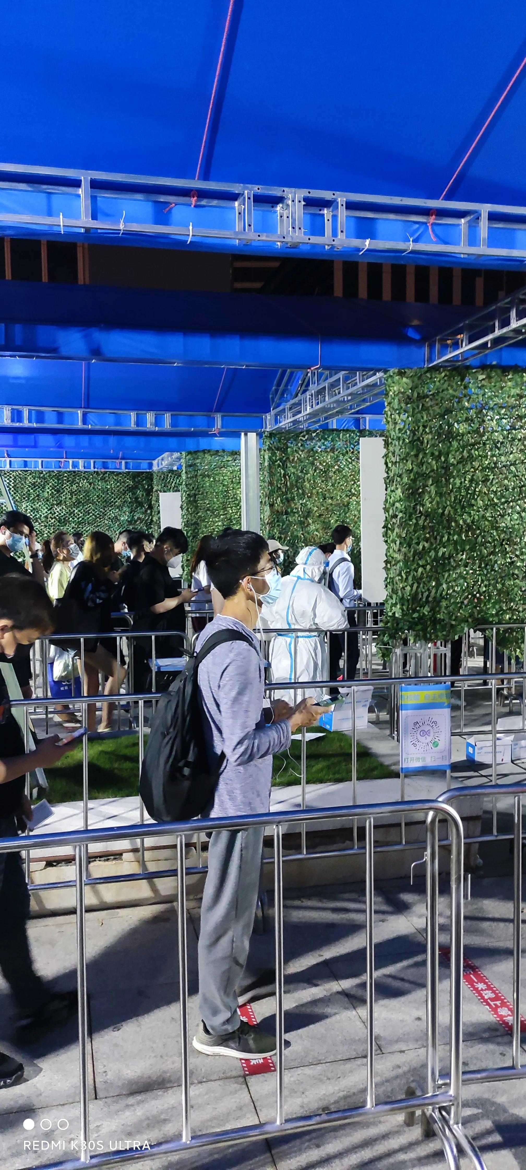 落地深圳要核酸检测吗,深圳北落地核酸检测