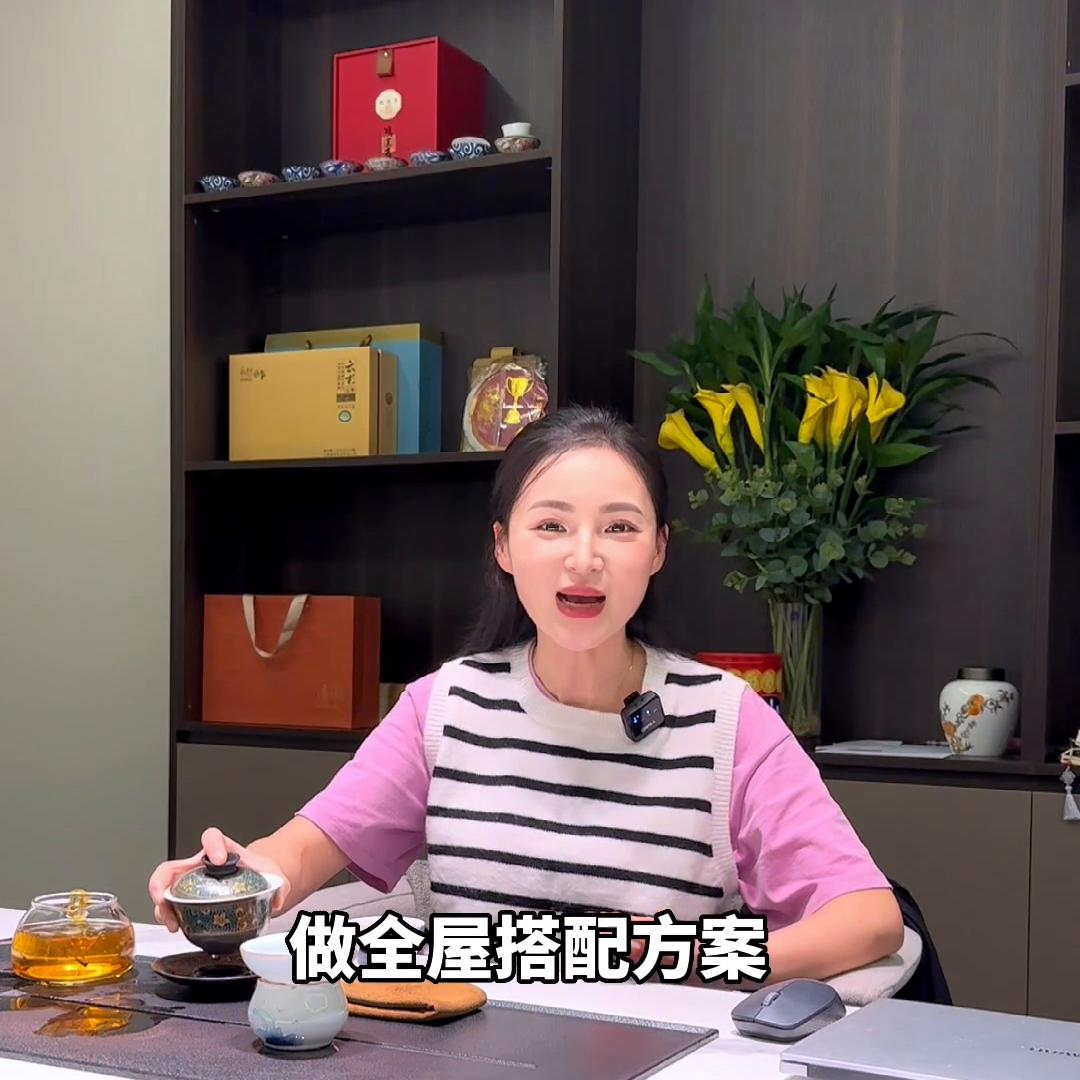 买家具必看的服务内容及流程,感谢买家的信任与支持