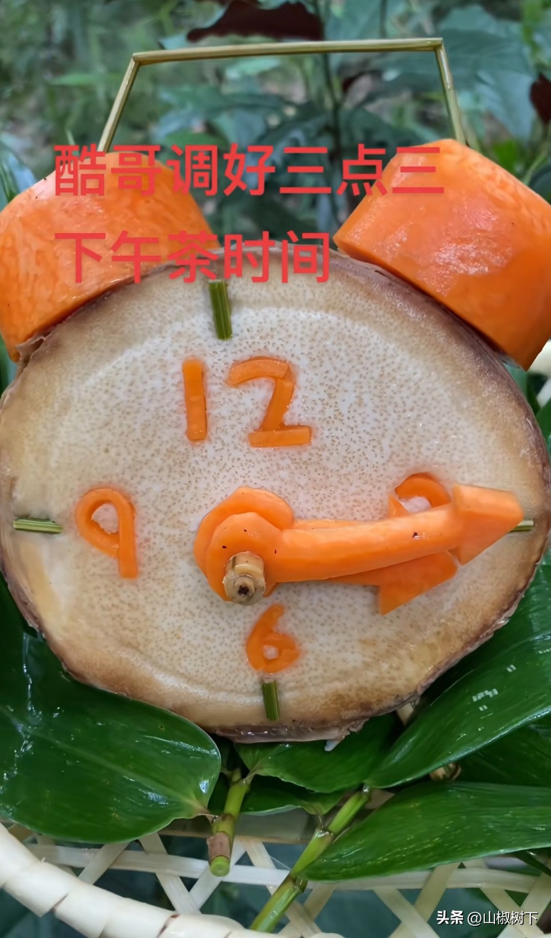 熊猫基地的奶妈奶爸有多少人,熊猫基地帅气奶爸