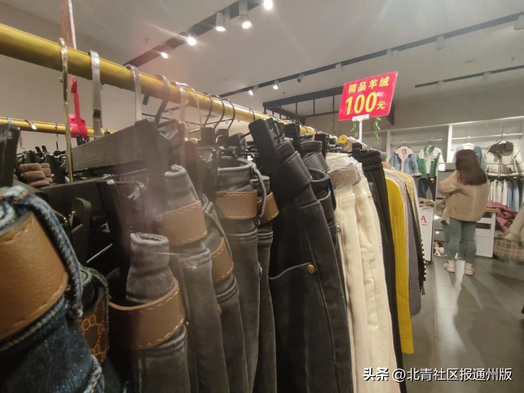 想“淘宝”抓紧！通州繁华路口这一商场将闭店改造：多商家清仓、低至1折……