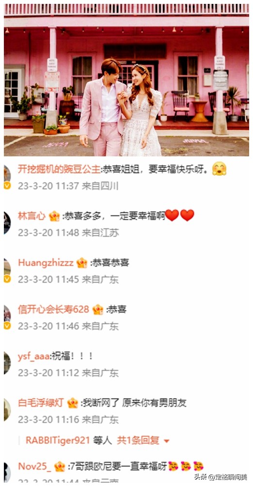 韩星李多海视频,韩星李多海突秀恩爱