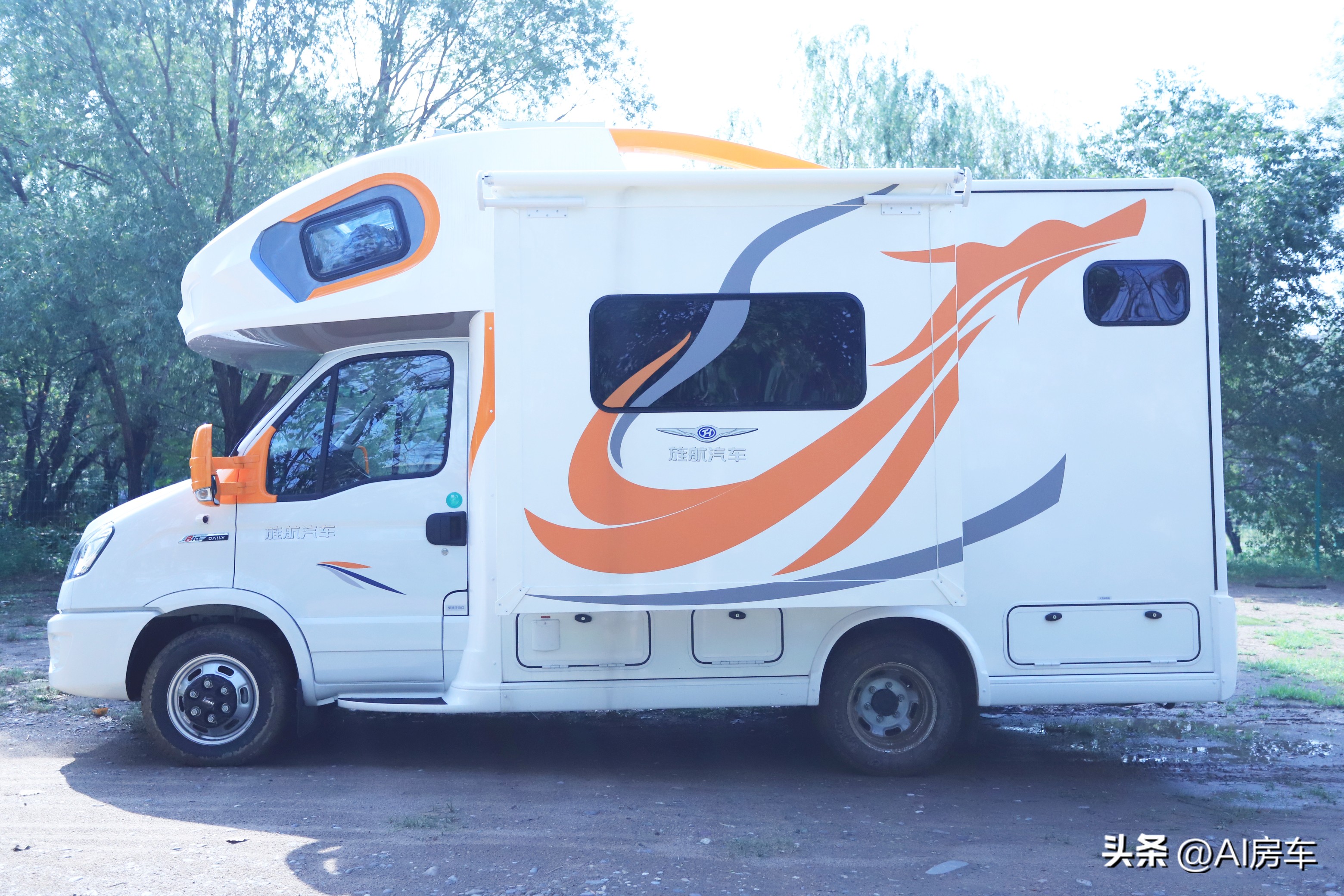 7人房车,可以满足日常通勤的七座房车