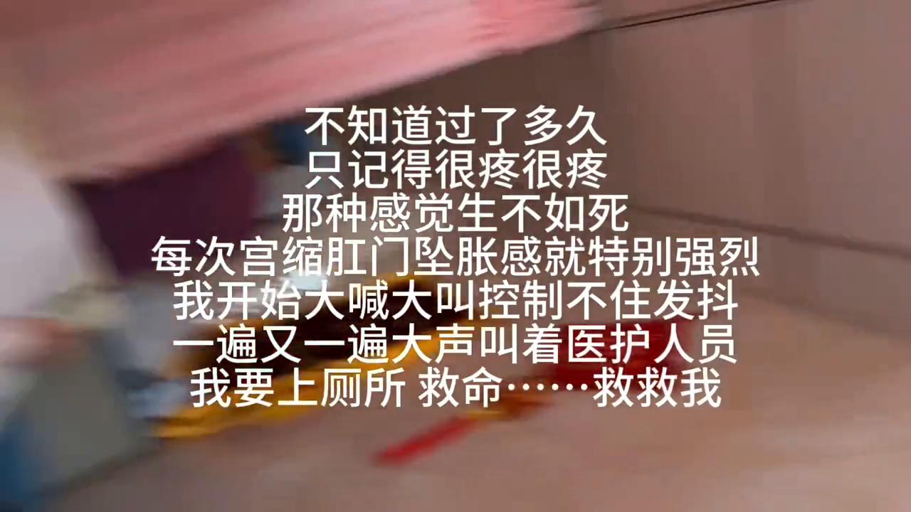 记录人生中最坚强勇敢的一天,记录勇敢的一天