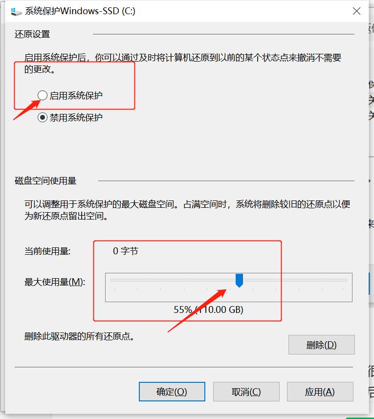 重装系统还能不能系统还原,通过重装系统能解决系统还原吗
