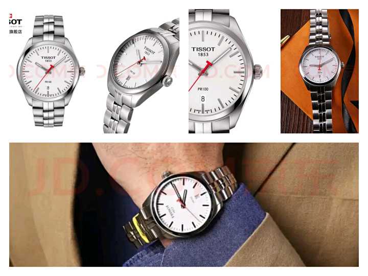 2000情侣石英表推荐,2000左右的石英表推荐男