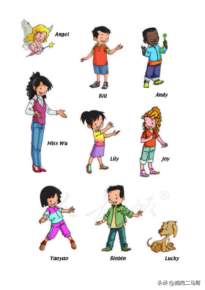 暑假小学预习,暑假预习新初一