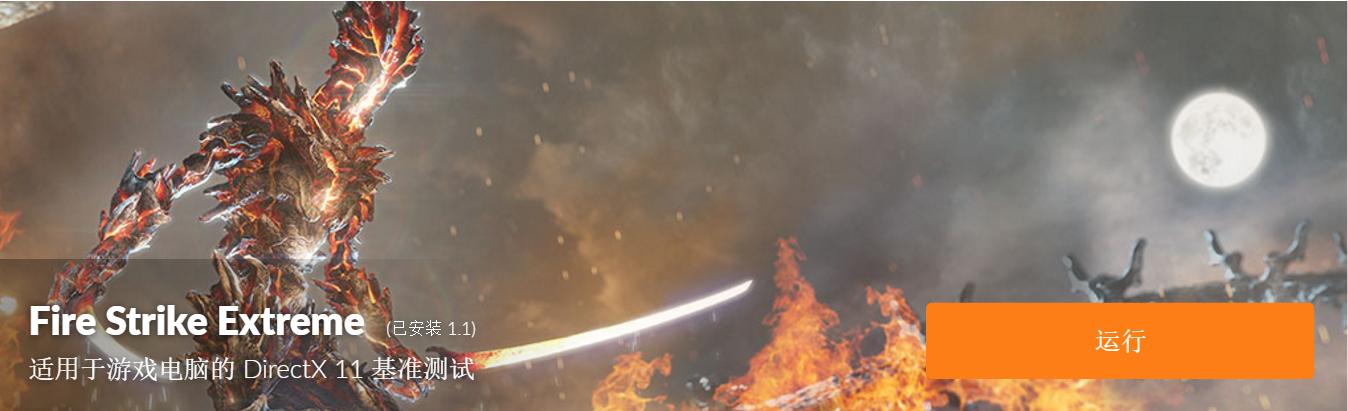 蓝戟arca770显卡,intel蓝戟arc750