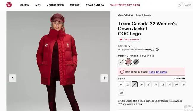 热门话题冬奥会,话题热门榜冬奥会