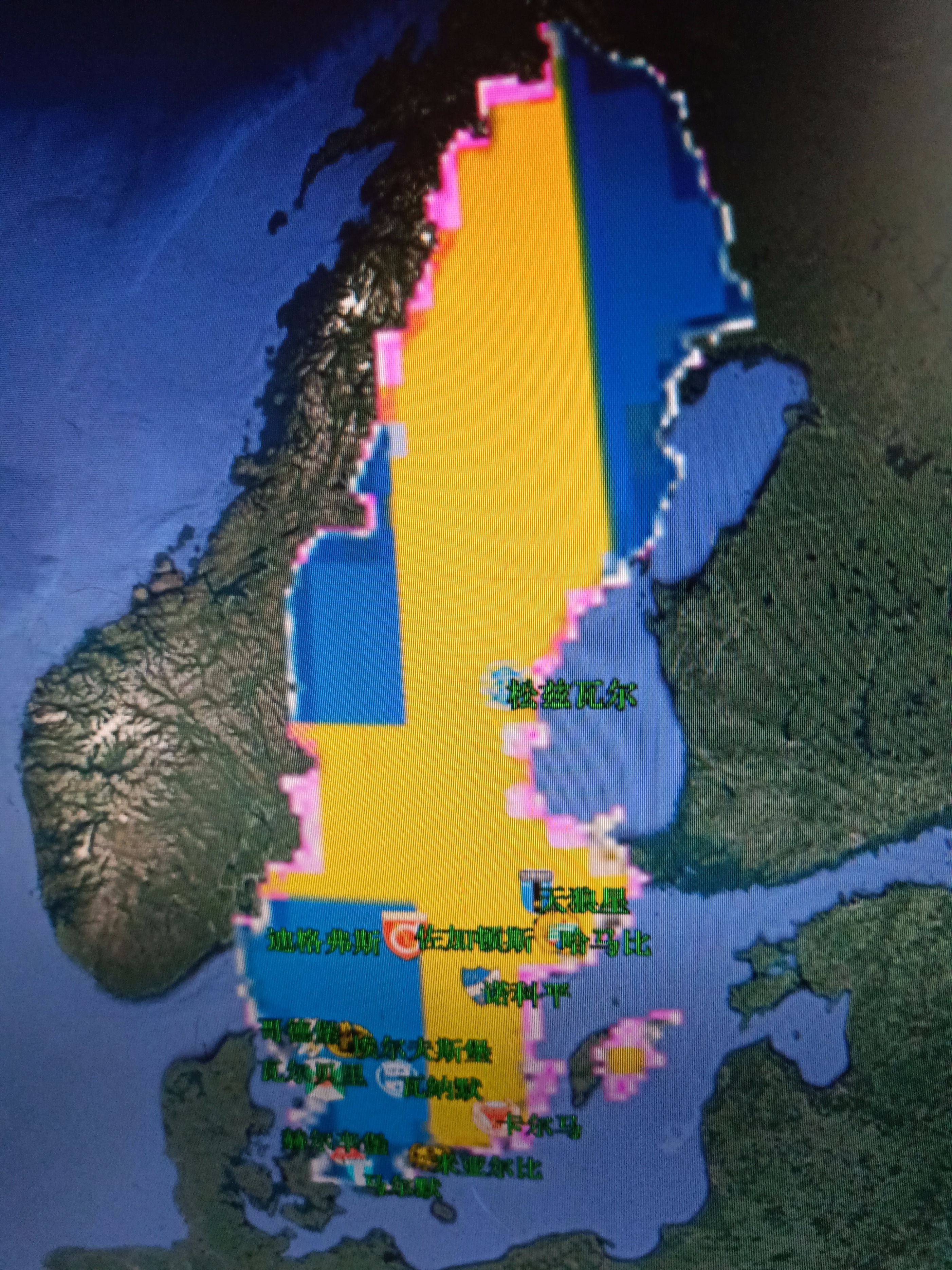 瑞典超四场赛程,瑞典超2019赛程表