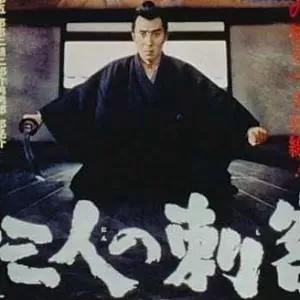 有什么好看的武士电影推荐,有哪些关于武士的电影