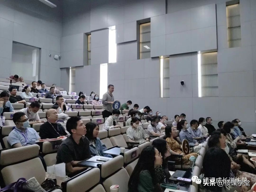 周军演讲完整版,讲师周军