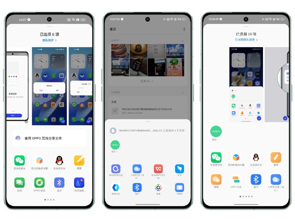 reno9设置界面怎么恢复,reno9手机玩机技巧
