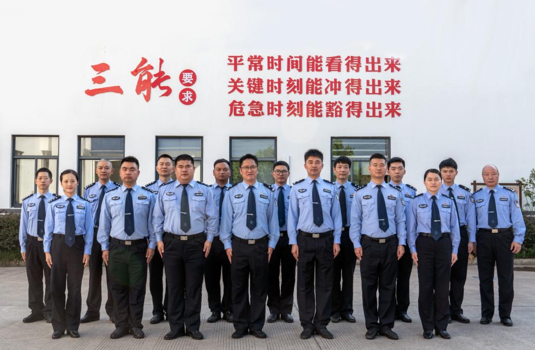 三能榜样辅警事迹材料,三能榜样