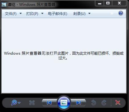 webp图片是什么格式,webp格式的图片用什么软件看