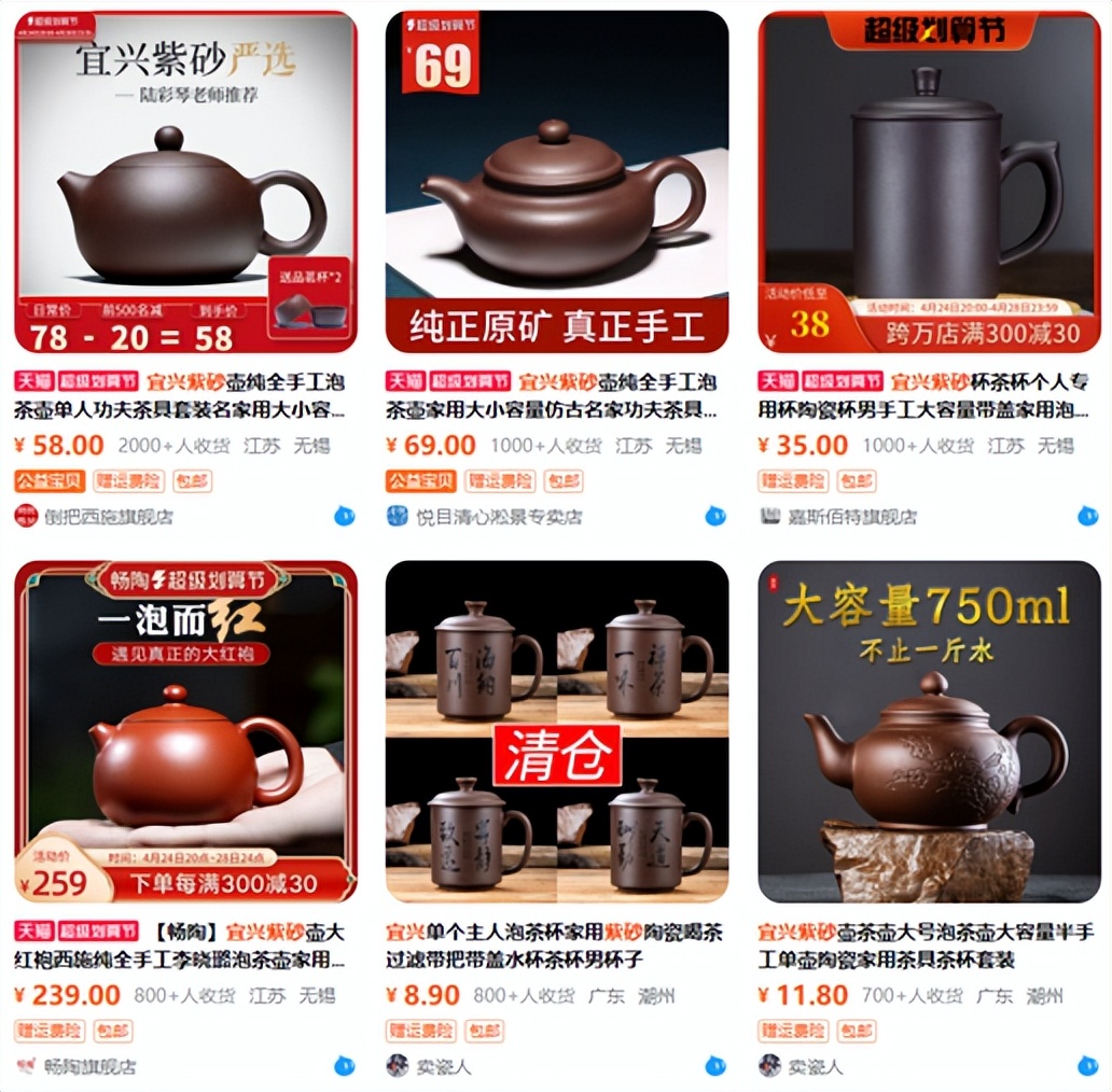 用泥巴做茶壶过程,泥巴做大茶壶