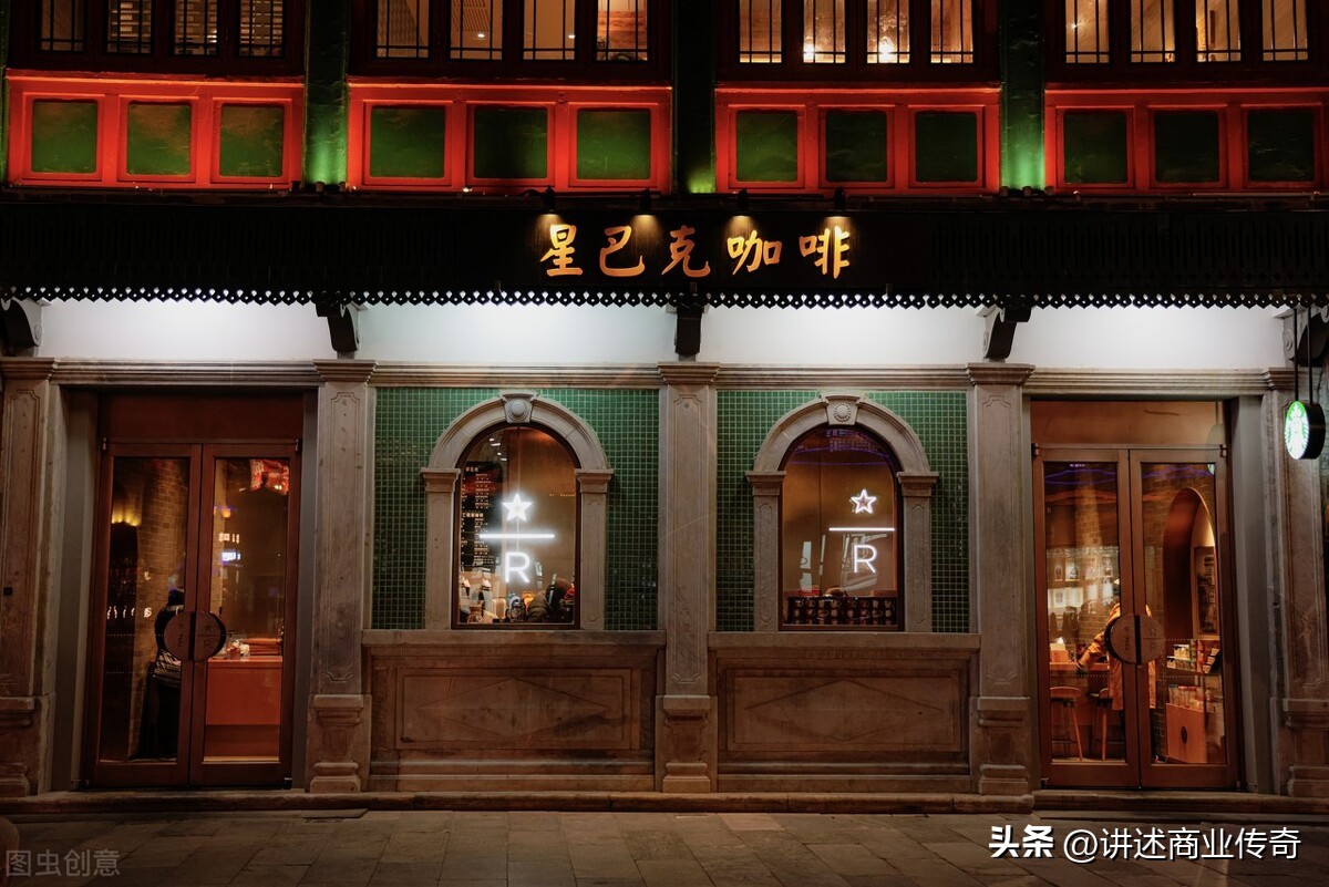 星巴克全球最大咖啡连锁,星巴克咖啡大揭秘