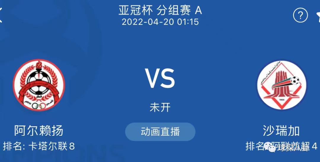 今日竞彩足球推荐实单比分预测,今日竞彩足球比分预测推荐实单