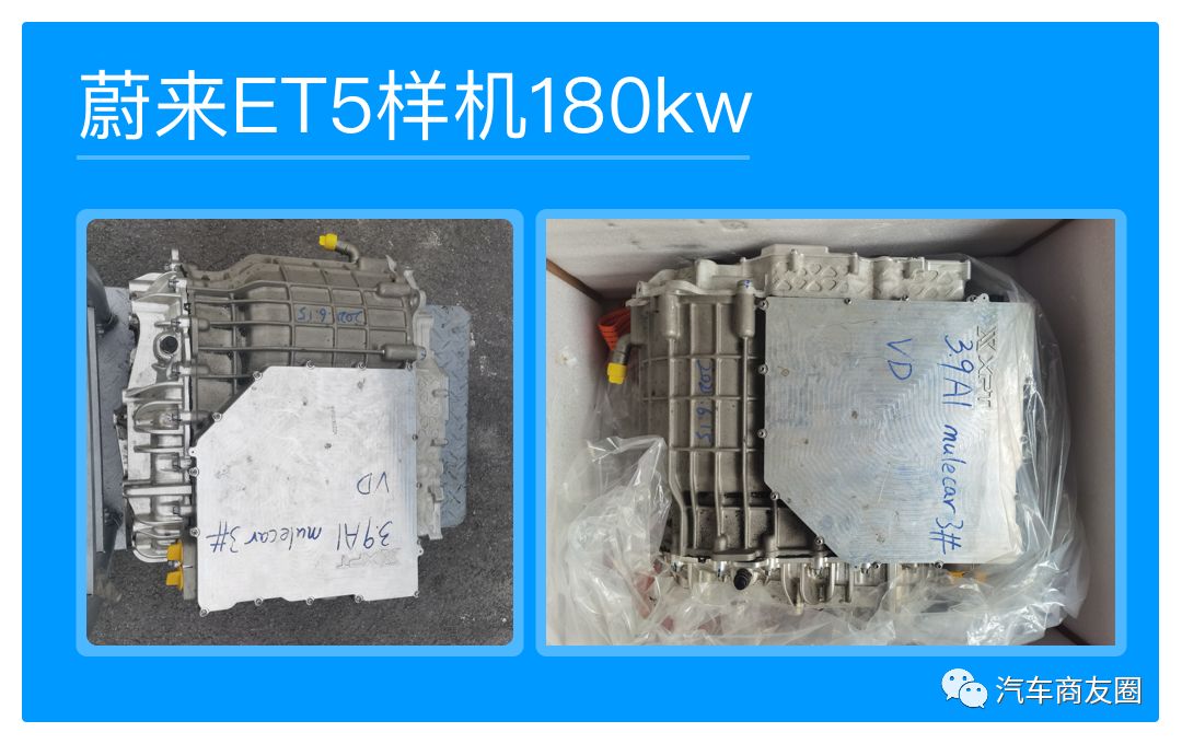 2023驱动电机系统专利,驱动电机型号功率一览表