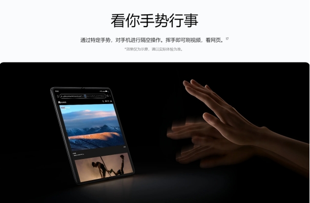 华为matex5黑科技功能,华为MateX5要不要手动开启灵犀通讯