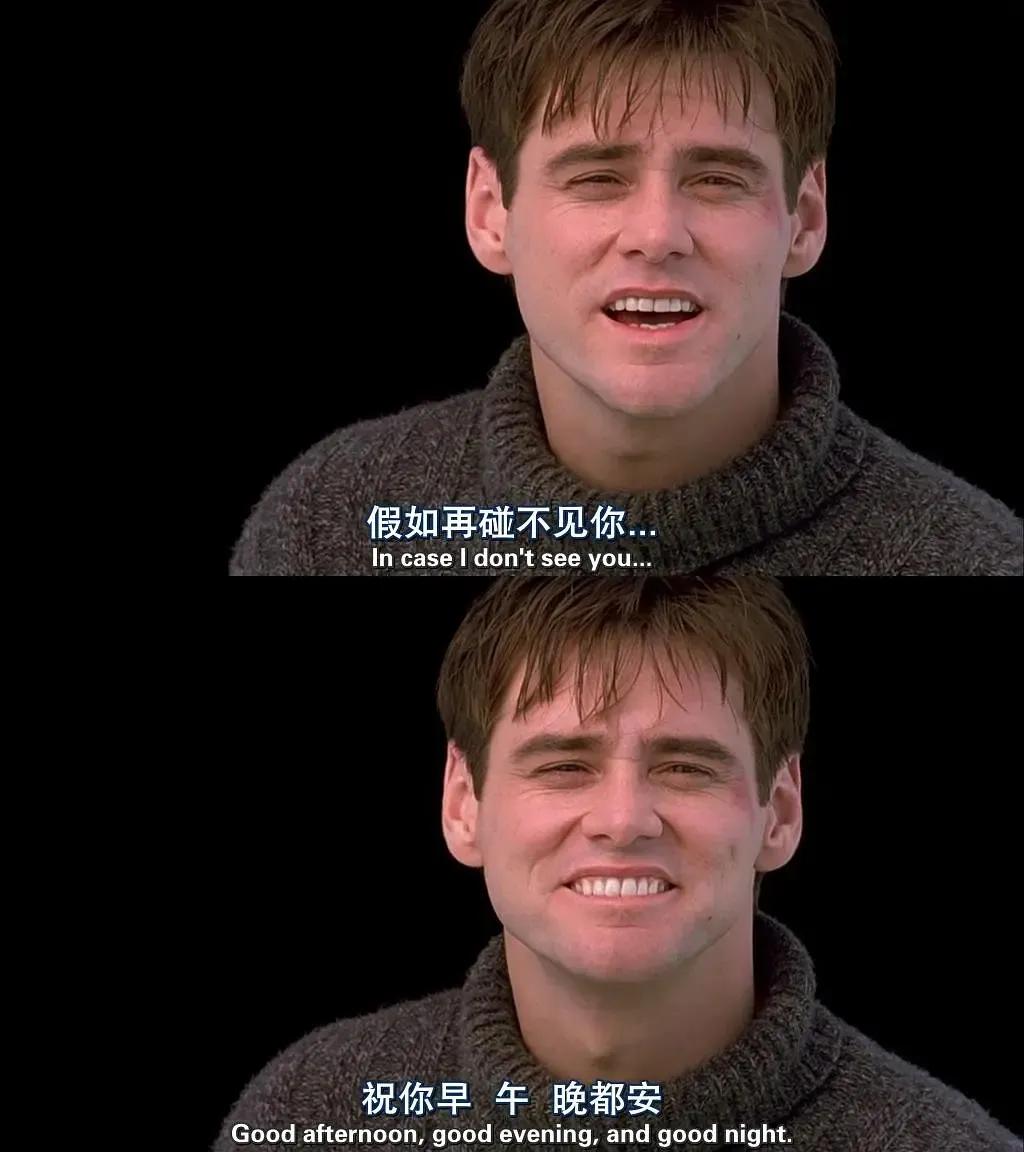 8部电影中的让人深思的经典台词,每一部电影都有几句经典台词