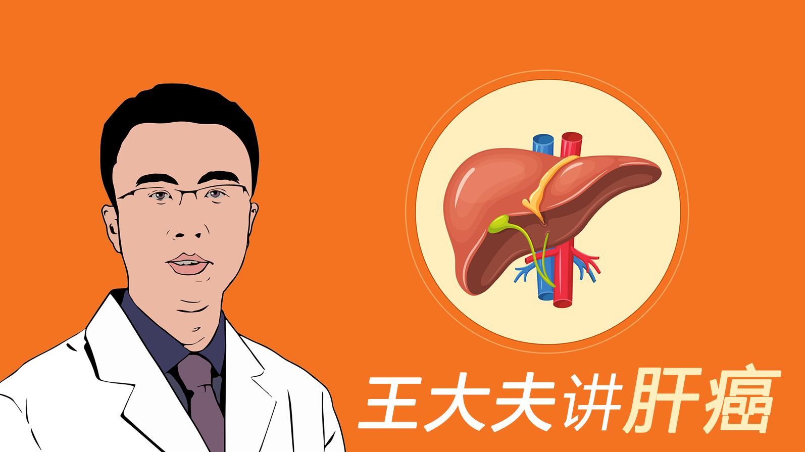 靶向药引起的皮疹怎么处理,靶向药出现皮疹怎么应对