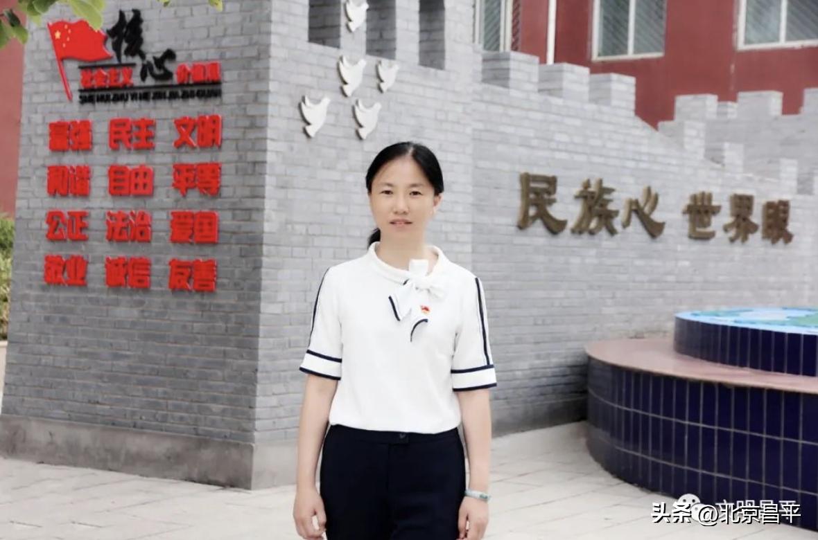 师德榜样,2022昌平榜样