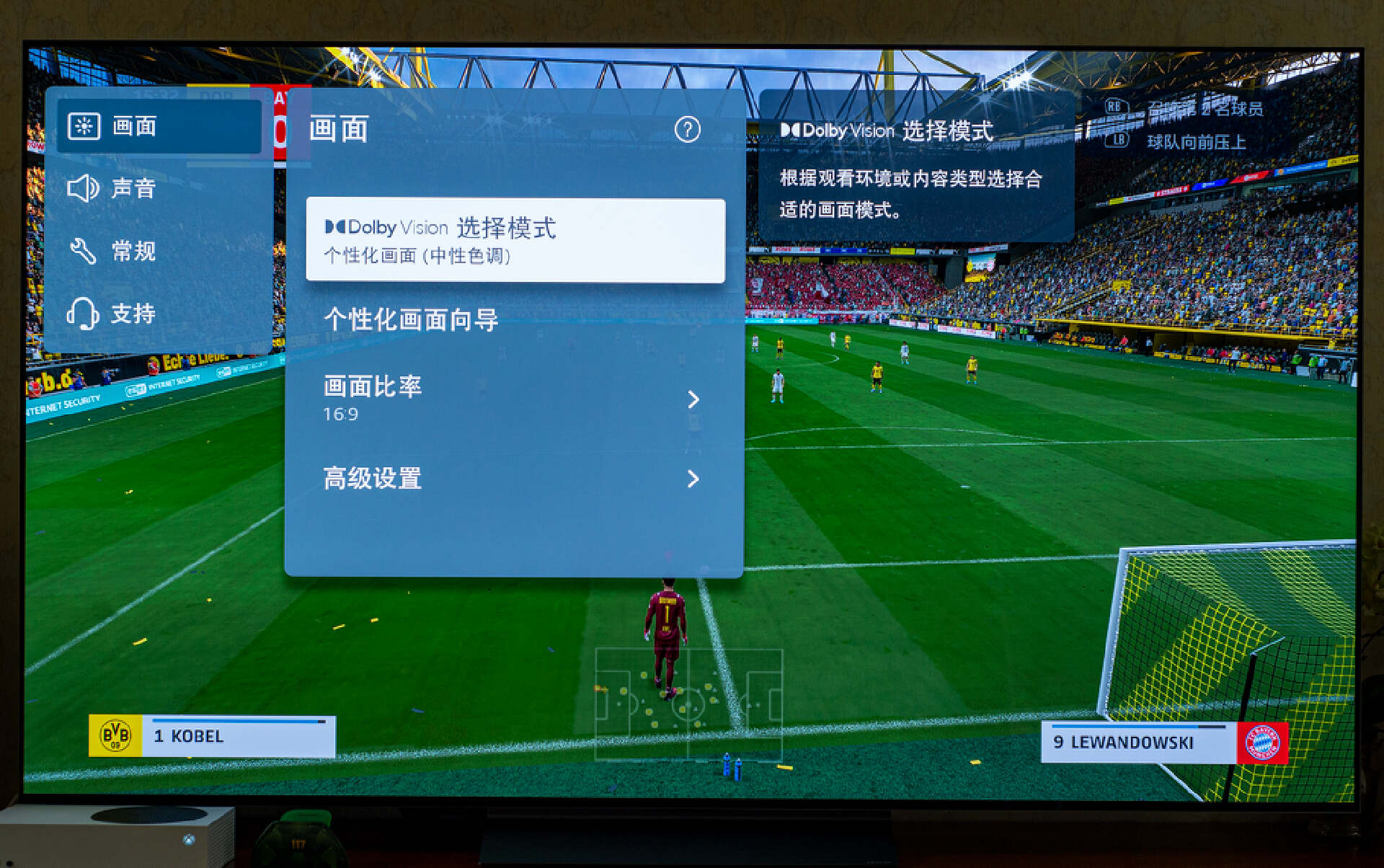 oled超高画质电视,画质天花板microled