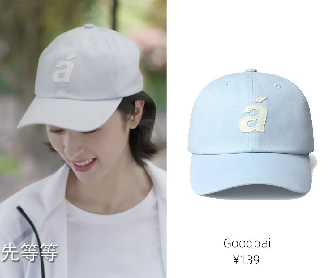 爱情而已吴磊周雨彤姐弟恋,爱情而已姐弟恋名场面