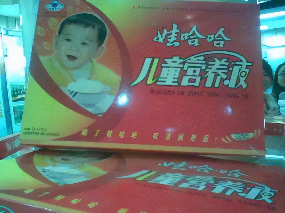 农夫山泉创始人钟睒睒简短创业史,农夫山泉首富钟睒睒创业故事