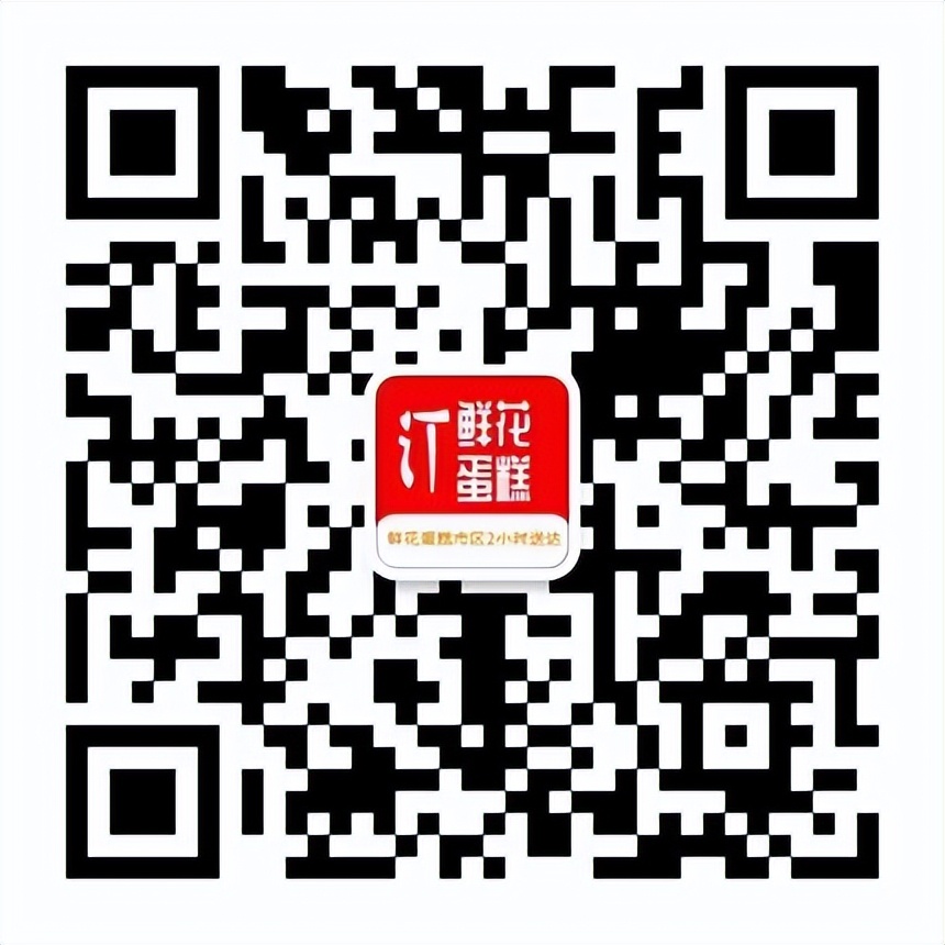 用新鲜的玫瑰花给妈妈做礼物,怎么送鲜花给女朋友比较浪漫