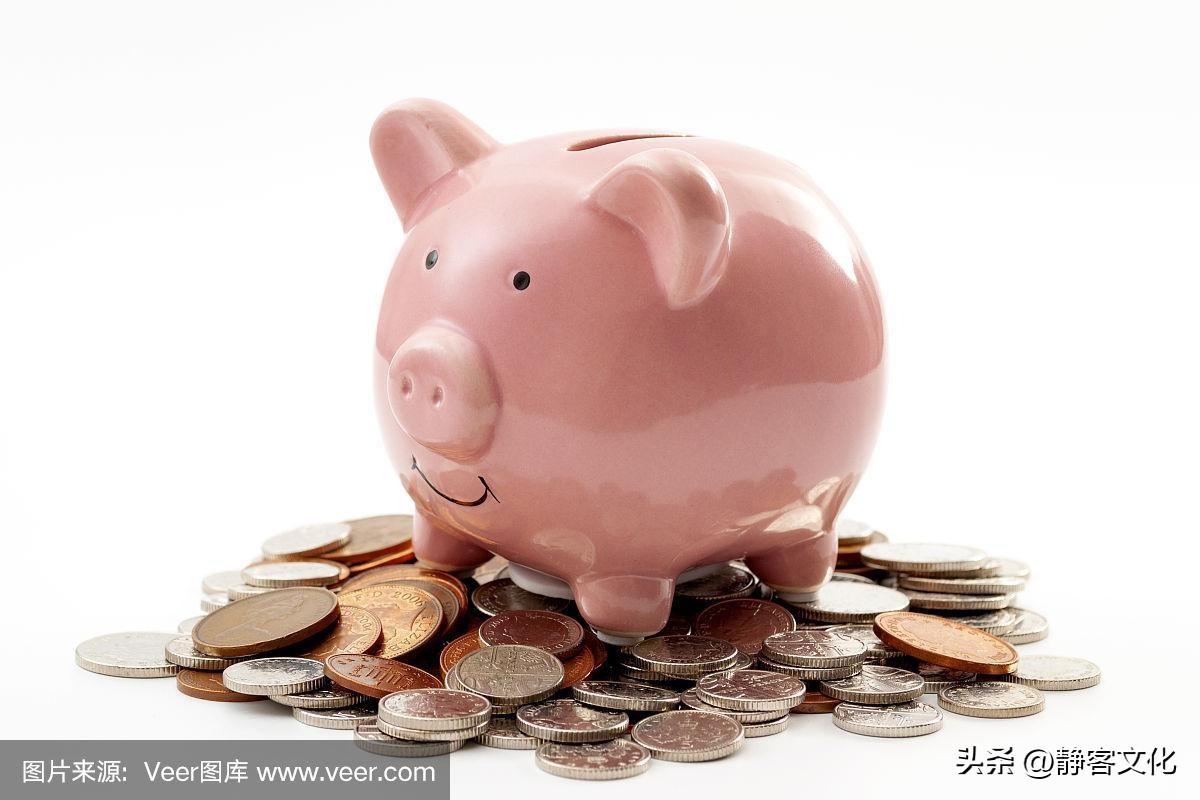 攒钱有妙招,赚钱攒钱小妙招