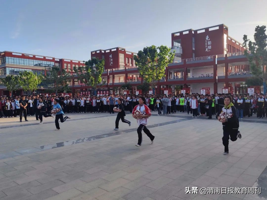 大荔中小学运动会,嗨起来健身操嘉年华